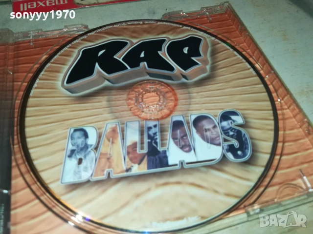 RAP BALLADS CD 2106251944, снимка 5 - CD дискове - 50749647