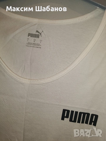 Тениски Puma, снимка 3 - Тениски - 54272632