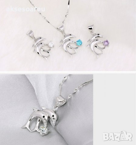 Дамско мъжко колие с висулка делфин цвят злато/сребро ланец от неръждаема стомана медальон огърлица , снимка 12 - Колиета, медальони, синджири - 38357971