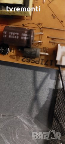 Захранваща платка ,17IPS62  for ,TELEFUNKEN D39H269X4 , 32inc DISPLAY VES390NDA-2D-N11, снимка 2 - Части и Платки - 42394084