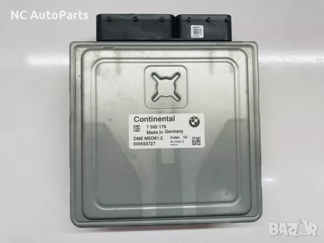 Компютър ECU за двигател за BMW БМВ 3та серия Е90 Е91 Е92 318i N43B20A 7595179 CONTINENTAL 2008