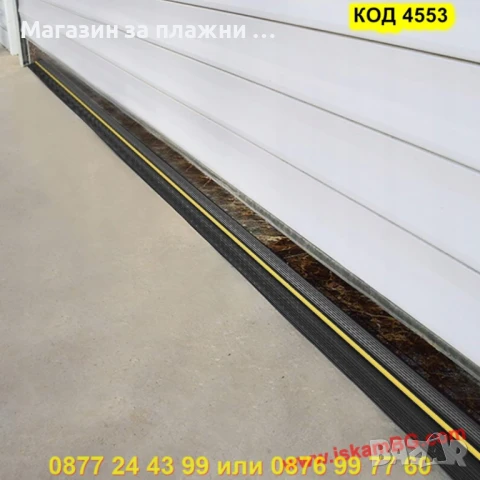 Уплътнение за гаражна врата с улеи за кабели - КОД 4553, снимка 9 - Гаражни врати - 50866196