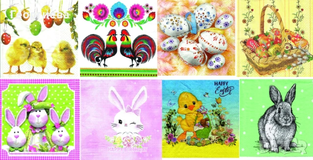 Колекция салфетки за декупаж - Великден, снимка 3 - Колекции - 53303750