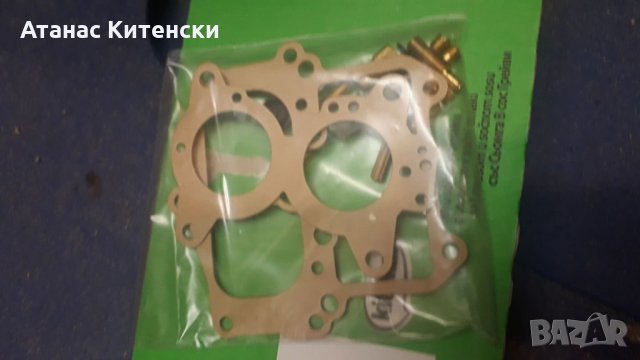 Авточасти ВАЗ, Москвич , снимка 9 - Части - 30081527