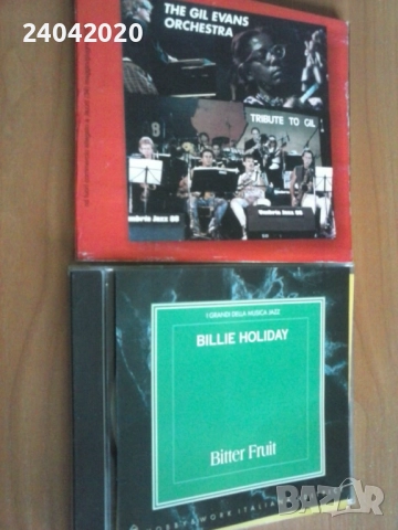 Jazz CD's Billie Holiday, The Gil Evans Orchestra оригинални дискове