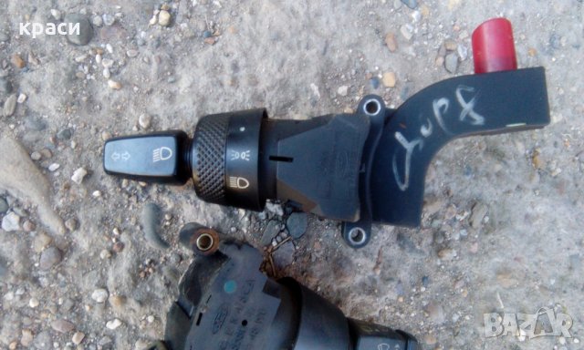 лостче форд ескорт, снимка 2 - Части - 29994866