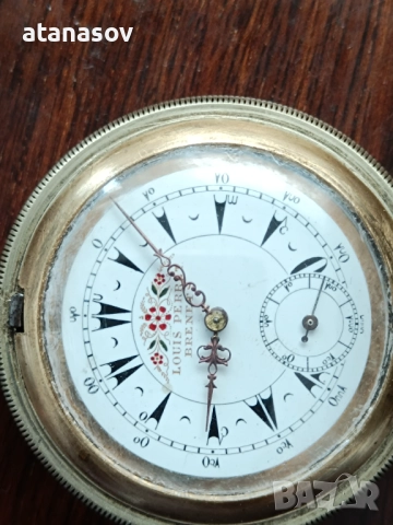 Османски сребърен сачан от 1870. джобен мъжки часовник