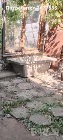 Циментово корито