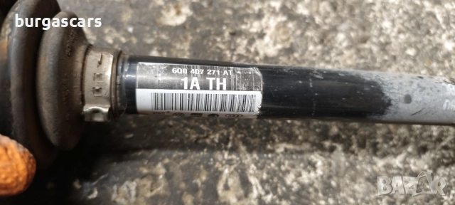 Полуоска лява дясна 6Q0 407 272 / 6Q0 407 271 Skoda Fabia II 1.2 - 80лв, снимка 3 - Части - 51941285