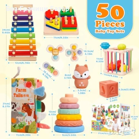 Нов Монтесори комплект 7 в 1 за бебе 12-36 месеца подарък играчка дете, снимка 8 - Образователни игри - 54033905