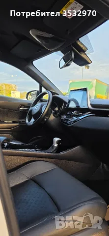 Toyota CH-R 1.8 , Full Max , Exclusive, снимка 9 - Автомобили и джипове - 56305003