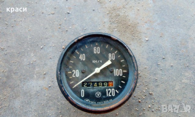 ретро уреди/километражи, снимка 5 - Части - 29918392