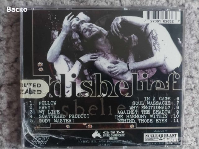 DISBELIEF - Disbelief  Death / Thrash Metal, снимка 3 - CD дискове - 44444173