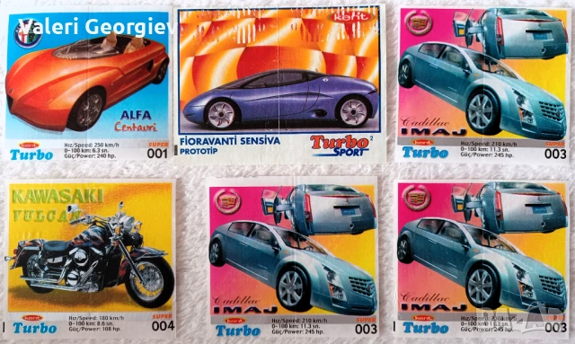 Продавам картинки турбо