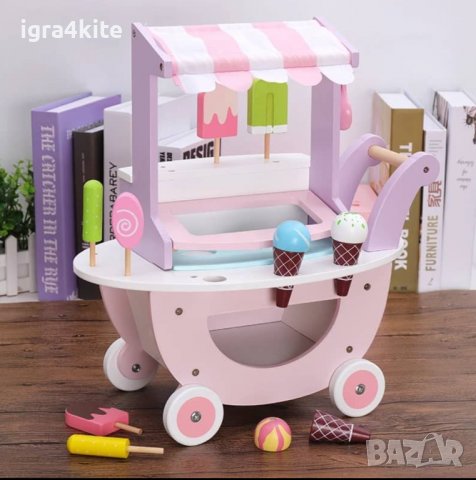 НОВО Дървена КОЛИЧКА ЗА СЛАДОЛЕД - ПАРТИ ХРАНА / всички дървени игри, снимка 8 - Играчки за стая - 38232971