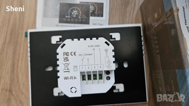 Термостат за отопление Beca BHT-8000, снимка 3 - Друга електроника - 53066819