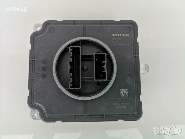 11517583836 Водна помпа за БМВ /BMW 5 (F10)-бензин, снимка 11 - Части - 48815284