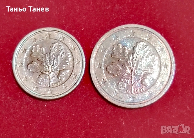 Два броя Немски монети от (1)и(2)Евро цента (2002г) със буквата (G) . , снимка 9 - Нумизматика и бонистика - 54139628