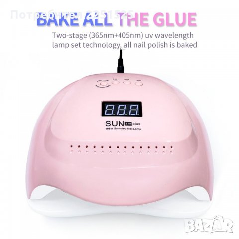 108W Професионална мощна UV/LED лампа-печка за нокти,маникюр,педикюр, снимка 6 - Други - 31985567