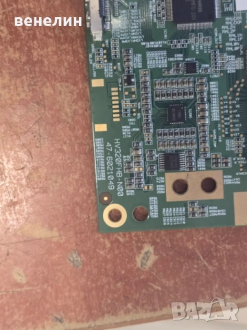 Power board EAX66171501 от LG 32LF5610V, снимка 5 - Части и Платки - 51536759