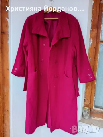 Палто циклама