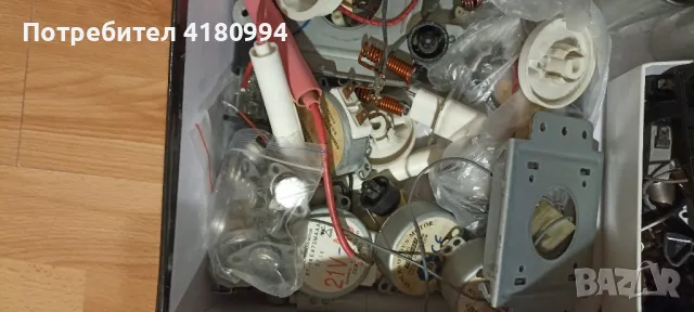 части за микровълнова 