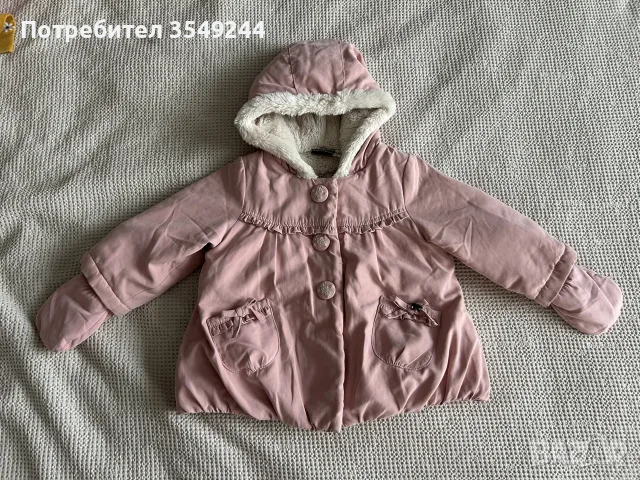 Зимни якета 9-18м, снимка 2 - Бебешки якета и елеци - 55968983