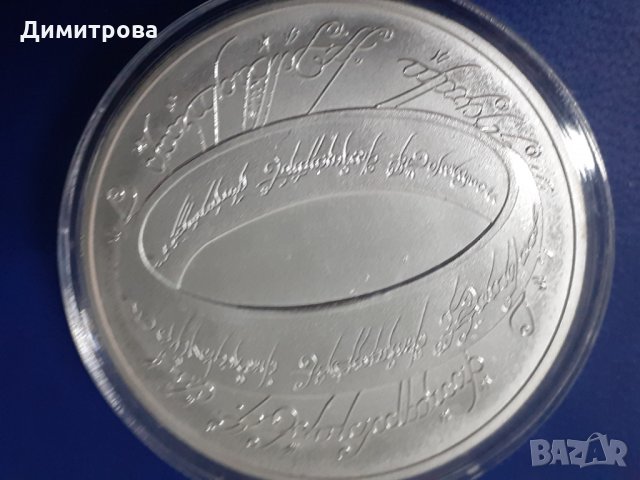 Нова Зеландия Задругата на пръстените плакет, снимка 2 - Нумизматика и бонистика - 31501154