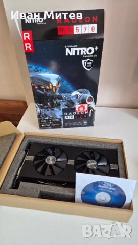 Sapphire ATI Radeon RX 570 NITRO+ 4GB GDDR5