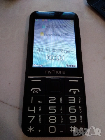 Телефон с големи копчета, две сим карти, снимка 2 - Други - 54322064