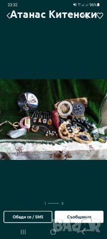 Авточасти за руски коли ВАЗ МОСКВИЧ ЛАДА НИВА , снимка 2 - Части - 33845865