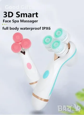 ПОЧИСТВАЩА ЧЕТКА - МАСАЖОР ЗА ЛИЦЕ С 3 ПРИСТАВКИ И ПРЕЗАРЕЖДАЕМА БАТЕРИЯ