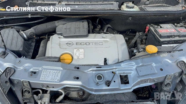 Opel Meriva 1.6 2004г, снимка 5 - Части - 54009189