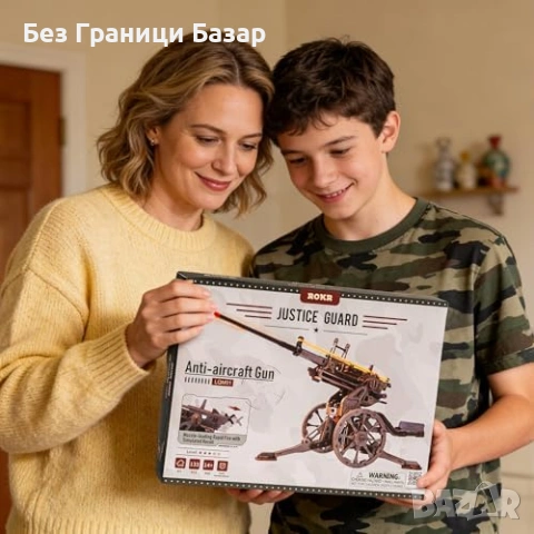 Нов 3D дървен пъзел ROKR ST-5 механичен модел 142 части с въртяща кула изстрелване, снимка 9 - Други - 54233901