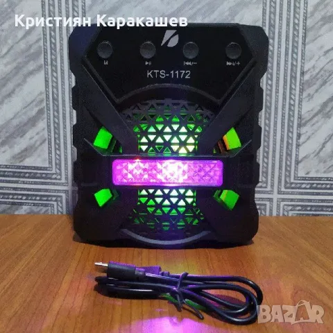 Безжична Bluetooth колонка KTS-1172, снимка 1