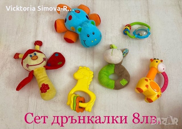 Бебешки дървени играчки, играчки Fisher Price, Lamaze, Mamas&Papas и др. - итерактивни, музикални, снимка 3 - Образователни игри - 28288746