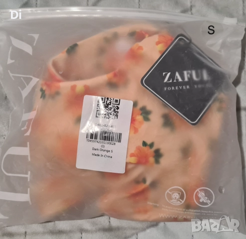 Дамски бански, снимка 12 - Бански костюми - 52638879