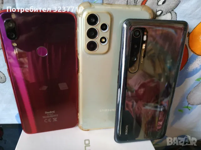 Най добрите телефони, Като нови , снимка 12 - Huawei - 48763846