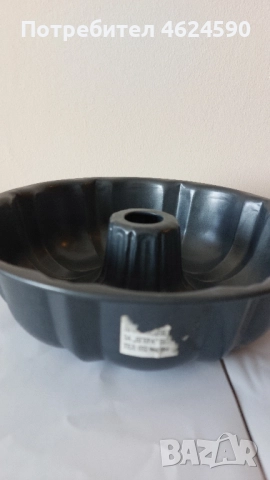 Форма за кекс, нова, снимка 4 - Форми - 52264208