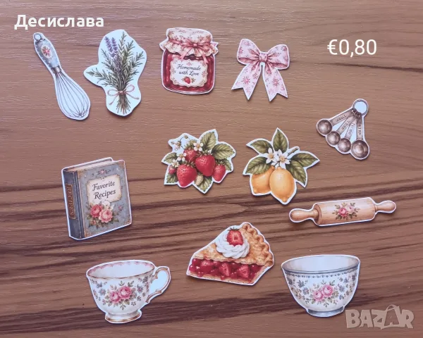 Творчески комплект с изрязани елементи от картон, снимка 18 - Други - 56320836