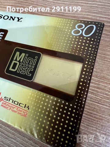 Minidisc Sony, снимка 3 - Други - 42198577