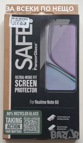 СЛУШАЛКИ ТТЕС + СТЪКЛЕН ПРОТЕКТОР ЗА REALME NOTE 60 , снимка 6 - Други - 50419335