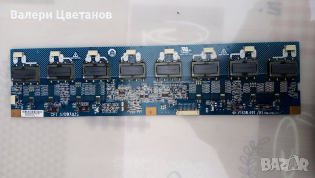 INVERTER   CPT 370WA03S  4H.V1838.491/B1, снимка 1