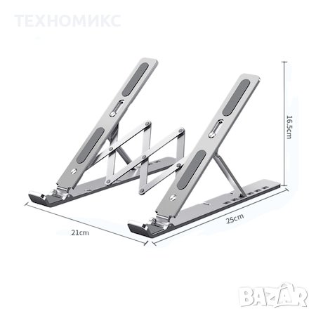 Регулируема стойка за лаптоп със седем степени за височината на екрана, снимка 3 - Други - 42215366