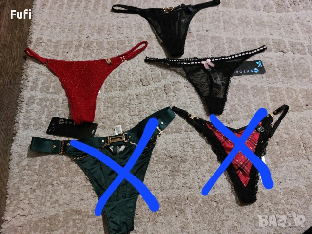 3 евро, нови прашки с етикет, С, М, Л , марка Censored , снимка 3 - Бельо - 54244100