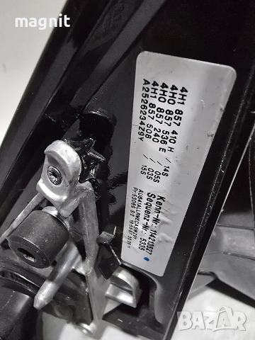 4H1857410H Огледало дясно Audi A8 D4 2011 2018год. Мъртва точка Side Assist, снимка 5 - Части - 52802806