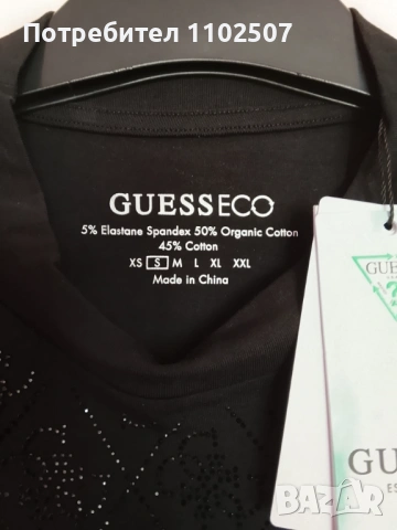 Guess Тениска черна Slim Fit Нова с етикет, снимка 5 - Тениски - 54344566