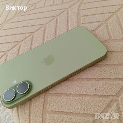 Apple iPhone 17 512GB Green