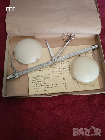 Стара аптекарска везна, снимка 5 - Антикварни и старинни предмети - 42754304