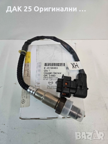 OPEL 1.6 TURBO 25198483 Ламбда сонда  Нов Оригинален артикул